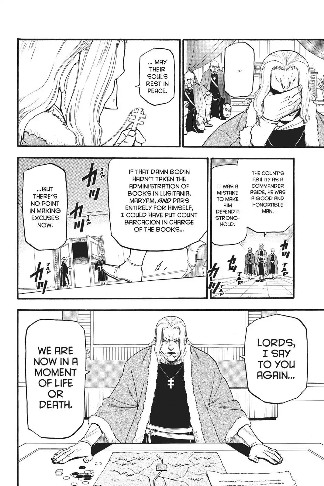 Arslan Senki (ARAKAWA Hiromu) Chapter 70 29